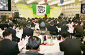 한농연 창립 20주년 기념식 개최