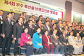 우수 축산물브랜드 중심 통합지원