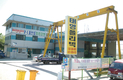A급 축사지붕 자재 공급