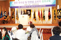 주부대상 축산물 홍보교육