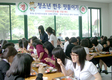 미래 한우 소비자 ‘입맛들이기’