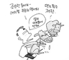 조산한 송아지 어미젖 조금씩 자주 먹게 해야