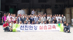 선진농장 운영방법 벤치마킹한다