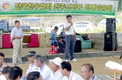 내실경영·고급육 생산 최선…결속 다져