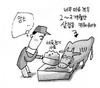 암소 군사시 성장 떨어지는 개체는 농후사료 증량해야