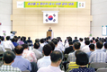 전남도, 축산물 원산지표시 이행 결의대회