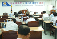 생산비 절감 최선…국제 경쟁력 강화 집중