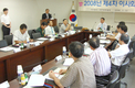 ‘양돈대표조직’ 논의 가치조차 없다