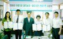 안전·친환경적 농장 환경 표현 우수