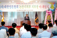 김용민 양돈협회 논산시지부장 취임