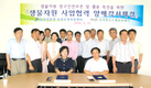 종자전쟁시대, 생물자원 연구보존 길 열려