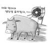 무더위 고온 계속되면 송풍·차광막 설치로 생산성 저하 방지