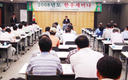 “능동적인 자세로 경쟁력 갖춰야”