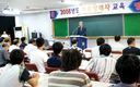가축방역 전문가 육성 질병피해 줄인다