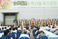 수도권 고품질브랜드 ‘자리매김’