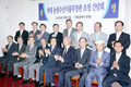 “안전 먹거리 공급·살기좋은 농어촌 건설”