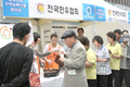 ‘지역농특산품 한마당 행사’서 한우 시식회