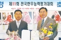 수입량 감소·연말 수요증가…추가상승 예상