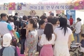 아동행복축제서 ‘천하1품한우’ 시식행사