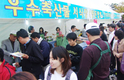 국화꽃전시회서 축산물 소비홍보