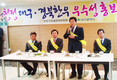 대구경북한우, 지속적 사랑·관심 당부