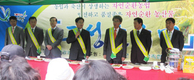 자연순환농업으로 생산한 ‘순수미’ 홍보