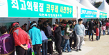 사천농업한마당축제서 ‘꼬뚜레한우’ 인기