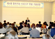 찾아가는 HACCP 기술상담 인기 상종가
