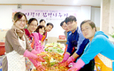 사랑의 김치담그기 참여 ‘훈훈’