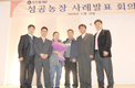 철저한 번식돈 관리…계획교배·도태가 비결