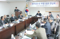 하림 양돈저지 모금운동 전개