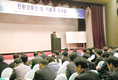 친환경축산 환경변화·관심 반영