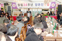 양돈협회 김해시지부, 창립 34주년 기념 ‘양돈인의 밤’