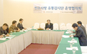 한우유통감시단, 올해 190건 적발