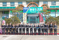 창녕우포인동초한우 종합유통센터 건립