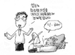 번식우 3산 이후에 비육 출하해야 경제적