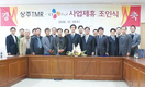 최상의 기술력·서비스로 한우농가 경쟁력 견인