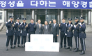검역당국 노고 격려…돼지고기 200kg 전달