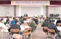 김남배 현 지회장 재추대
