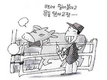 주사처치시 우사 칸막이·밧줄로 보정하면 용이