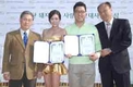 국산 돼지고기 사랑 홍보 앞장