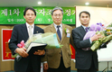 지난해 자조금 152억원 집행