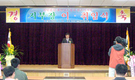 “강하고 신뢰받는 양돈조직 만들 것”