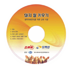 양돈 생산성 향상 사양관리 비법 담아