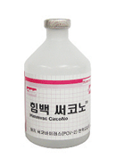 안전성 높은 돼지써코 면역요법제 출시