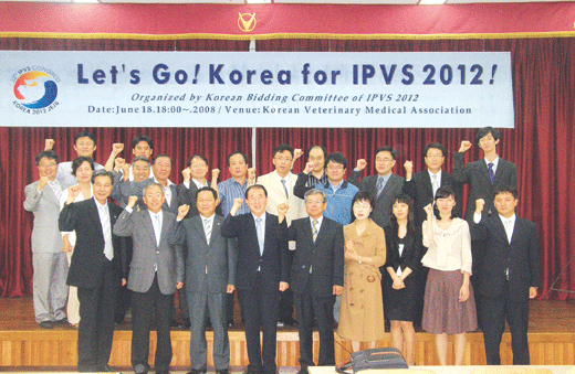 ‘IPVS   in 제주’ 당위성 적극 알린다