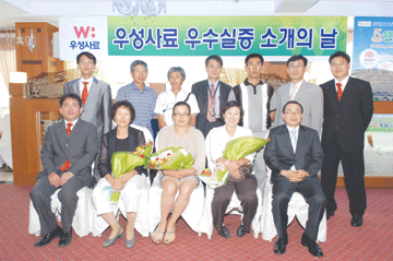 평균산차 늘려 생산비 상승 대응해야