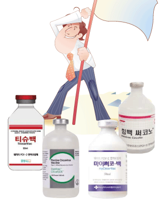 써코백신시장 ‘선점 경쟁’ 뜨겁다