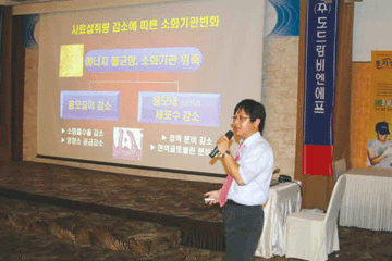㎏당 ‘최저 사료비’로 농장 포지션 ‘업그레이드’