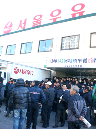 지난해사업 2억 흑자…결산안 의결